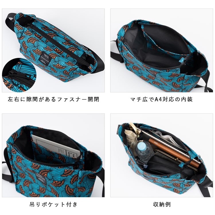 ショルダーバッグ レディース 折りたたみ コンパクト 通勤 通学 旅行 a4 大容量 ファスナー付き 斜め掛け かわいい おしゃれ 大人 マチ広 エスニック柄 民族柄 プリント ペットボトル リサイクル素材 プレゼント ギフト