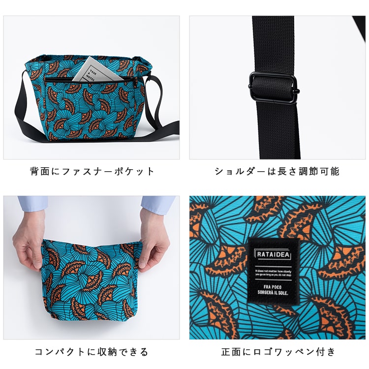 ショルダーバッグ レディース 折りたたみ コンパクト 通勤 通学 旅行 a4 大容量 ファスナー付き 斜め掛け かわいい おしゃれ 大人 マチ広 エスニック柄 民族柄 プリント ペットボトル リサイクル素材 プレゼント ギフト