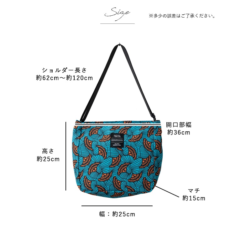 ショルダーバッグ レディース 折りたたみ コンパクト 通勤 通学 旅行 a4 大容量 ファスナー付き 斜め掛け かわいい おしゃれ 大人 マチ広 エスニック柄 民族柄 プリント ペットボトル リサイクル素材 プレゼント ギフト