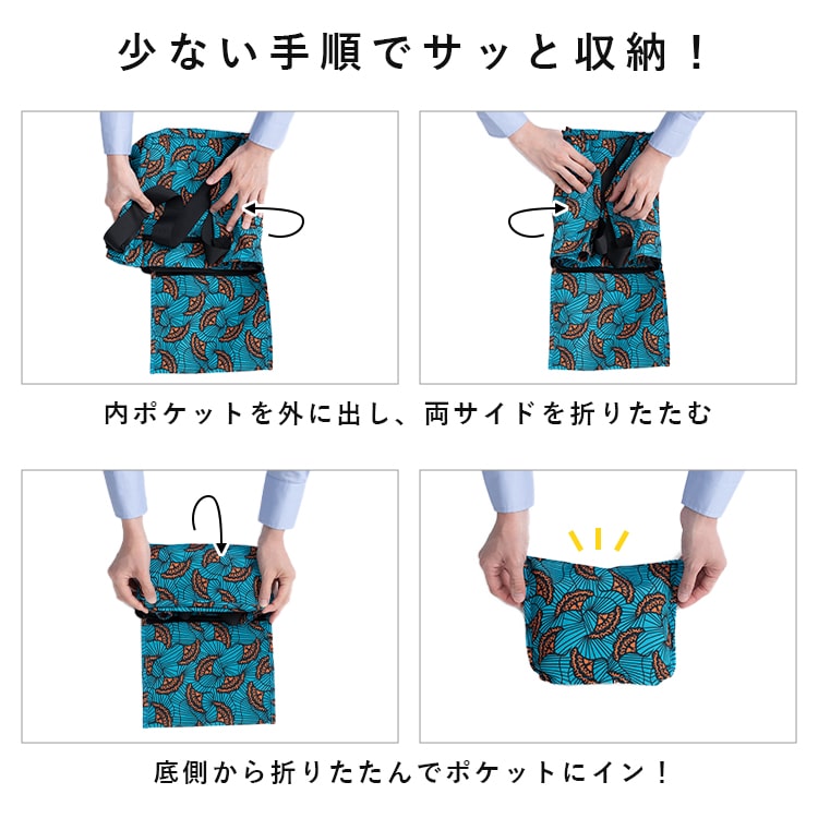 ショルダーバッグ レディース 折りたたみ コンパクト 通勤 通学 旅行 a4 大容量 ファスナー付き 斜め掛け かわいい おしゃれ 大人 マチ広 エスニック柄 民族柄 プリント ペットボトル リサイクル素材 プレゼント ギフト