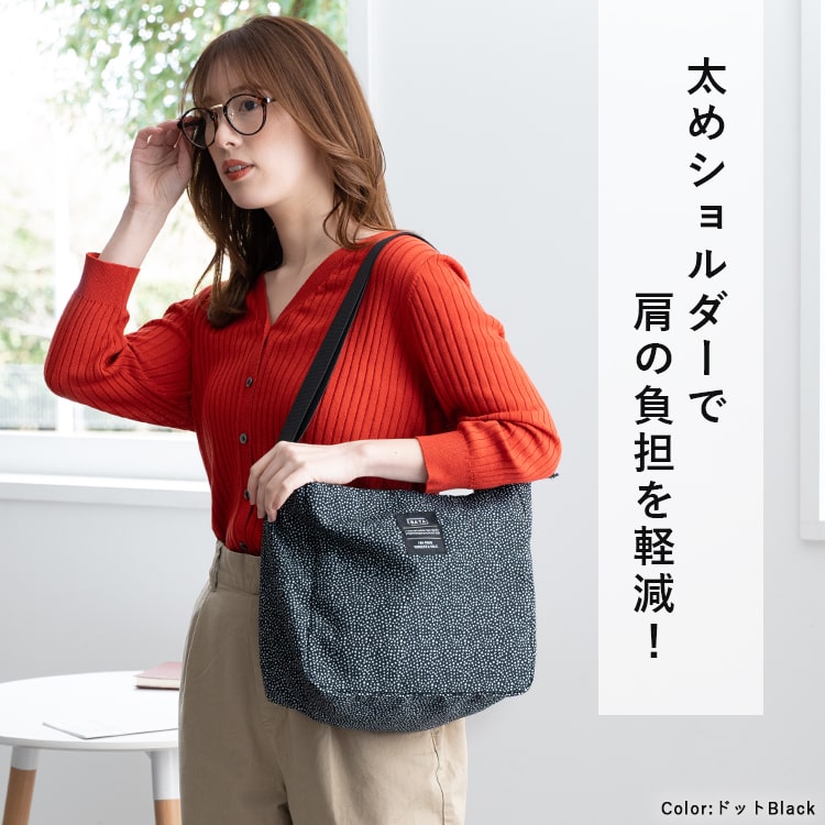 ショルダーバッグ レディース 折りたたみ コンパクト 通勤 通学 旅行 a4 大容量 ファスナー付き 斜め掛け かわいい おしゃれ 大人 マチ広 エスニック柄 民族柄 プリント ペットボトル リサイクル素材 プレゼント ギフト