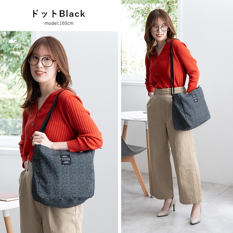 ショルダーバッグ レディース 折りたたみ コンパクト 通勤 通学 旅行 a4 大容量 ファスナー付き 斜め掛け かわいい おしゃれ 大人 マチ広 エスニック柄 民族柄 プリント ペットボトル リサイクル素材 プレゼント ギフト