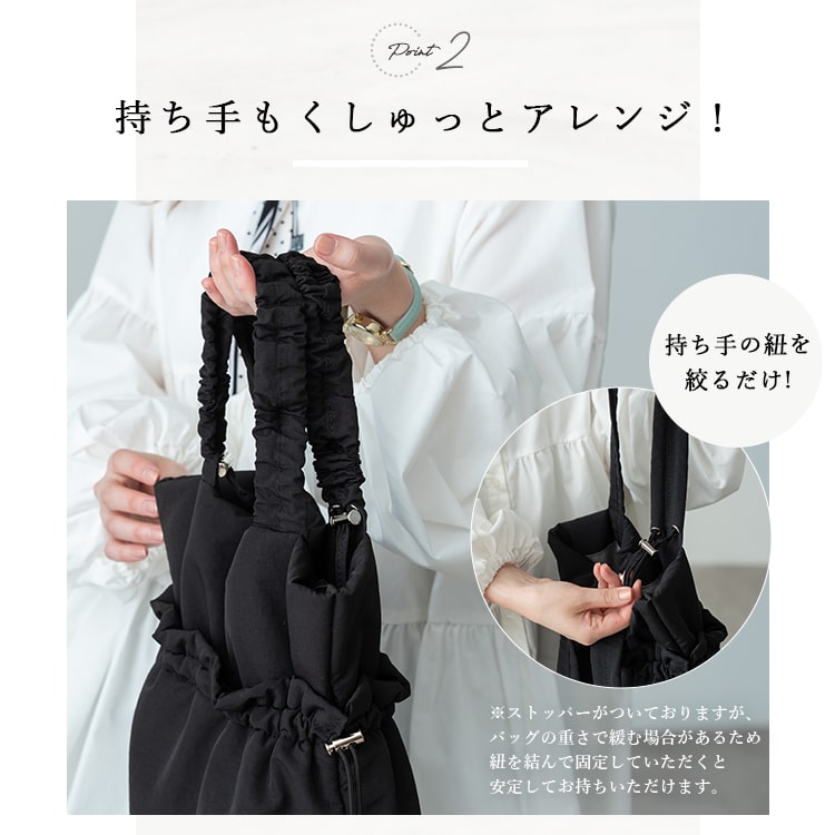 トートバッグ レディース ブランド モッテネ mottene 刺繍 巾着 スワン 白鳥 巾着 a4 縦 大容量 肩掛け 撥水 軽量 おしゃれ 大人 かわいい 刺繍 上品 きれいめ 隠しマチあり 2way しわナイロン 通勤 通学 仕事 学生 うちわが入る 推し活 プレゼント ギフト
