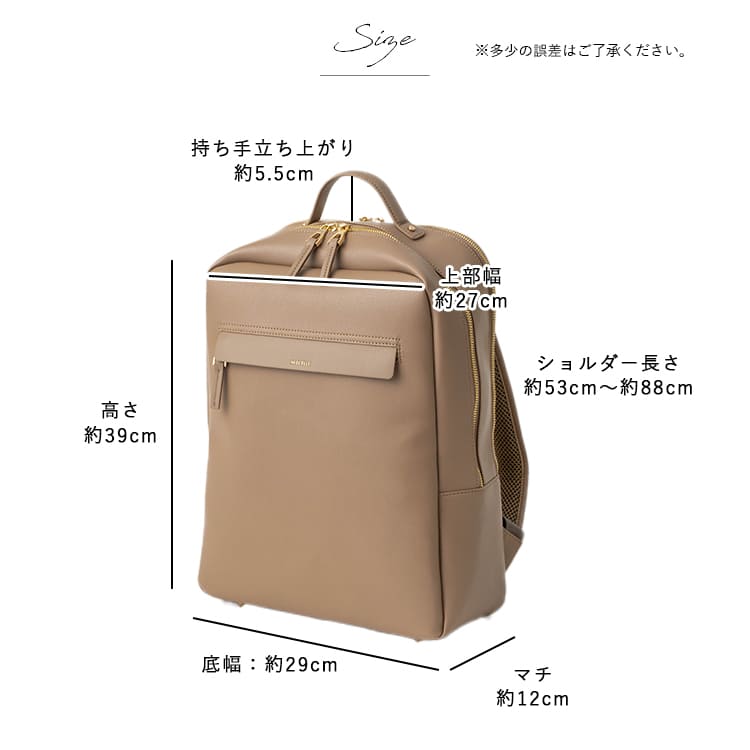 ビジネスリュック レディース ブランド アベケル パソコン リュック a4 14インチ PC 自立 大容量 通勤 きれいめ 大人 おしゃれ 背面ポケット 合皮 底鋲 キャリーオン 出張 旅行 AVECELLE