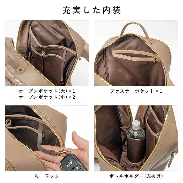 ビジネスリュック レディース ブランド アベケル パソコン リュック a4 14インチ PC 自立 大容量 通勤 きれいめ 大人 おしゃれ 背面ポケット 合皮 底鋲 キャリーオン 出張 旅行 AVECELLE