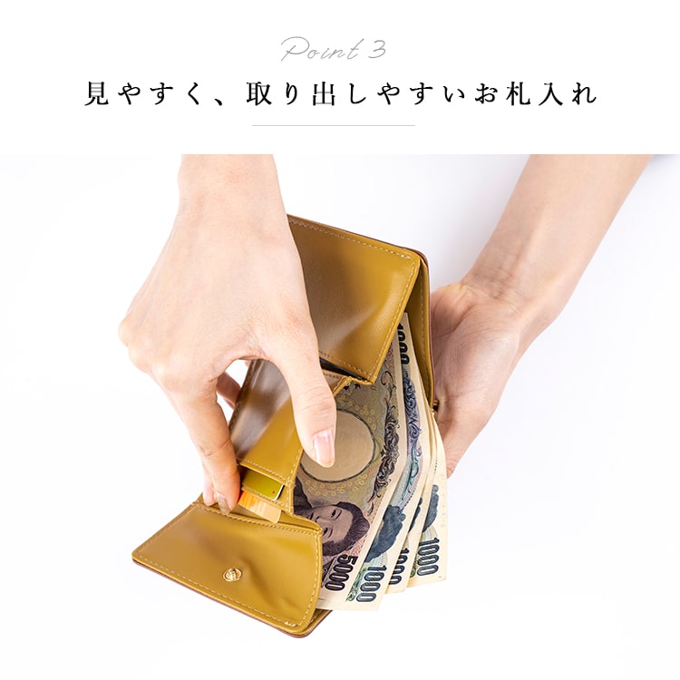 Legato Largo 財布 レディース がま口 三つ折り コンパクト