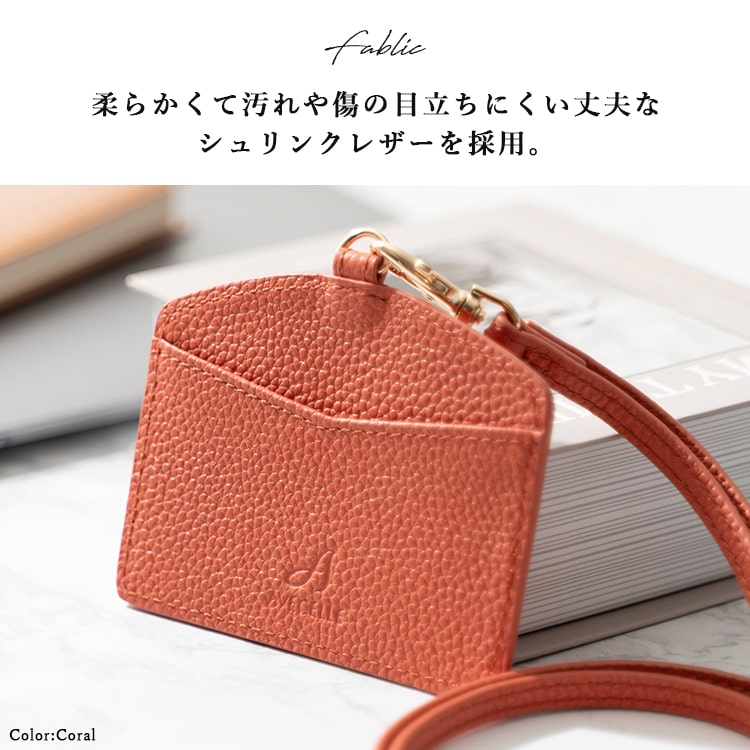 idカードホルダー レディース ブランド おしゃれ 本革 牛革 ブランド AVECELLE アベケル 軽量 上品 ぺホルダー付き ネームホルダー 横型 パスケース 社員証ケース 名札入れ 定期入れ ネックストラップ プレゼント ギフト
