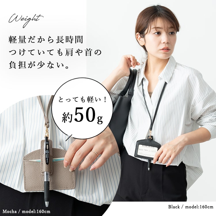 idカードホルダー レディース ブランド おしゃれ 本革 牛革 ブランド AVECELLE アベケル 軽量 上品 ぺホルダー付き ネームホルダー 横型 パスケース 社員証ケース 名札入れ 定期入れ ネックストラップ プレゼント ギフト