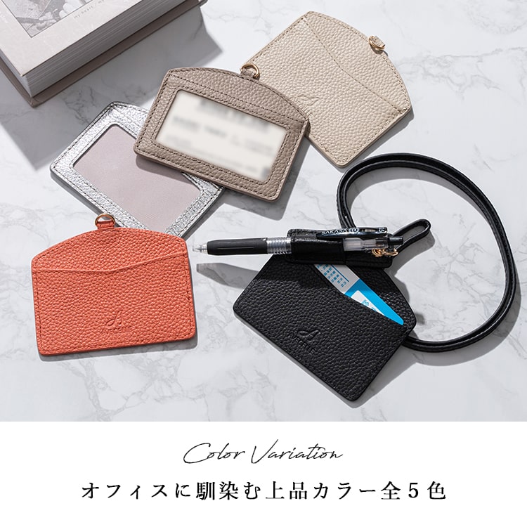 idカードホルダー レディース ブランド おしゃれ 本革 牛革 ブランド AVECELLE アベケル 軽量 上品 ぺホルダー付き ネームホルダー 横型 パスケース 社員証ケース 名札入れ 定期入れ ネックストラップ プレゼント ギフト