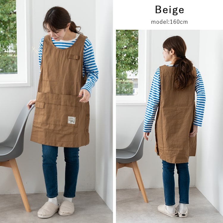 エプロン レディース 6ポケット 保育士 収納 ミニ丈 綿 ショート かぶるだけ ワークエプロン ナチュラル 無地 動きやすい おしゃれ かわいい aライン コットン 丈夫 サイドボタン 大人 ガーデニング DIY 家事 仕事 カフェ キッチン プレゼント ギフト