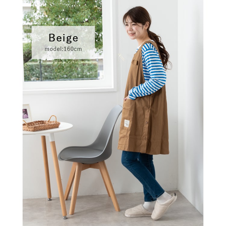 エプロン レディース 6ポケット 保育士 収納 ミニ丈 綿 ショート かぶるだけ ワークエプロン ナチュラル 無地 動きやすい おしゃれ かわいい aライン コットン 丈夫 サイドボタン 大人 ガーデニング DIY 家事 仕事 カフェ キッチン プレゼント ギフト
