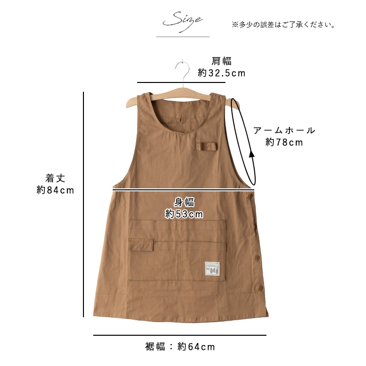 エプロン レディース 6ポケット 保育士 収納 ミニ丈 綿 ショート かぶるだけ ワークエプロン ナチュラル 無地 動きやすい おしゃれ かわいい aライン コットン 丈夫 サイドボタン 大人 ガーデニング DIY 家事 仕事 カフェ キッチン プレゼント ギフト