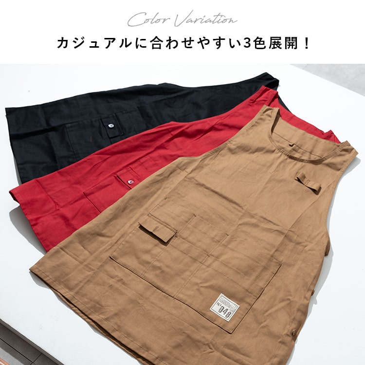 エプロン レディース 6ポケット 保育士 収納 ミニ丈 綿 ショート かぶるだけ ワークエプロン ナチュラル 無地 動きやすい おしゃれ かわいい aライン コットン 丈夫 サイドボタン 大人 ガーデニング DIY 家事 仕事 カフェ キッチン プレゼント ギフト