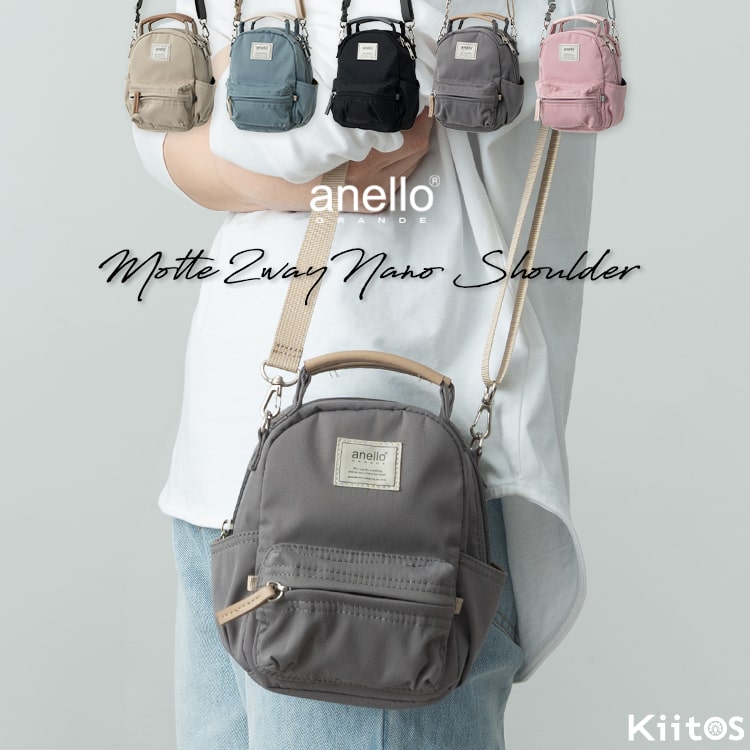 ショルダーバッグ レディース 小さめ アネロ anello ブランド スマホショルダー スマホポーチ おしゃれ かわいい 大人 ファスナー 斜め掛け 2way 軽量 通勤 通学 学生 プレゼント ギフト