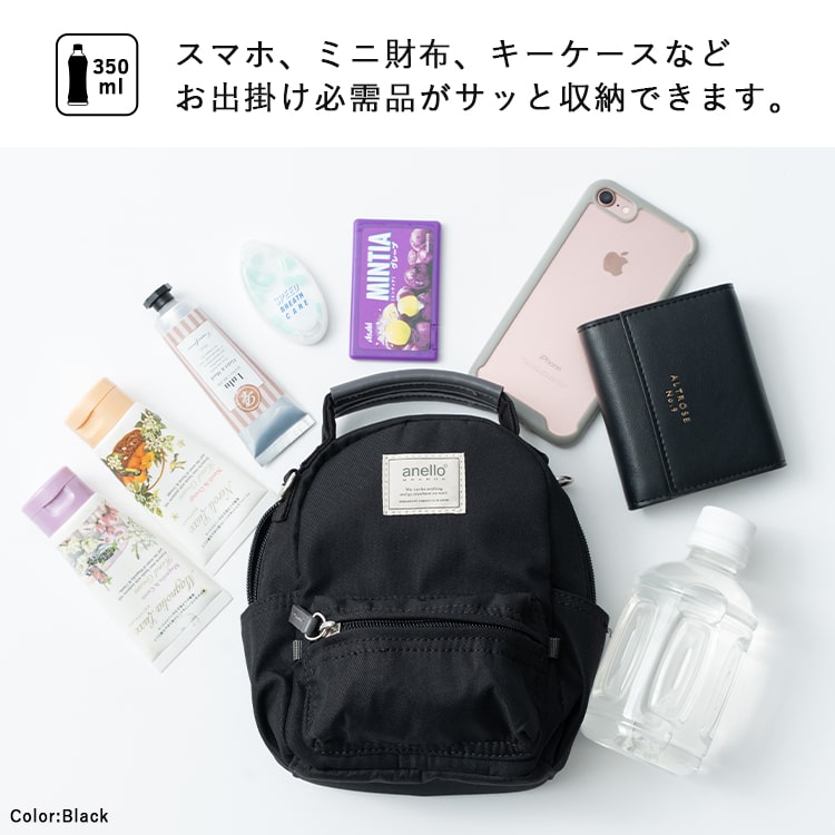 ショルダーバッグ レディース 小さめ アネロ anello ブランド スマホショルダー スマホポーチ おしゃれ かわいい 大人 ファスナー 斜め掛け 2way 軽量 通勤 通学 学生 プレゼント ギフト