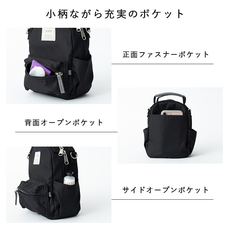 ショルダーバッグ レディース 小さめ アネロ anello ブランド スマホショルダー スマホポーチ おしゃれ かわいい 大人 ファスナー 斜め掛け 2way 軽量 通勤 通学 学生 プレゼント ギフト