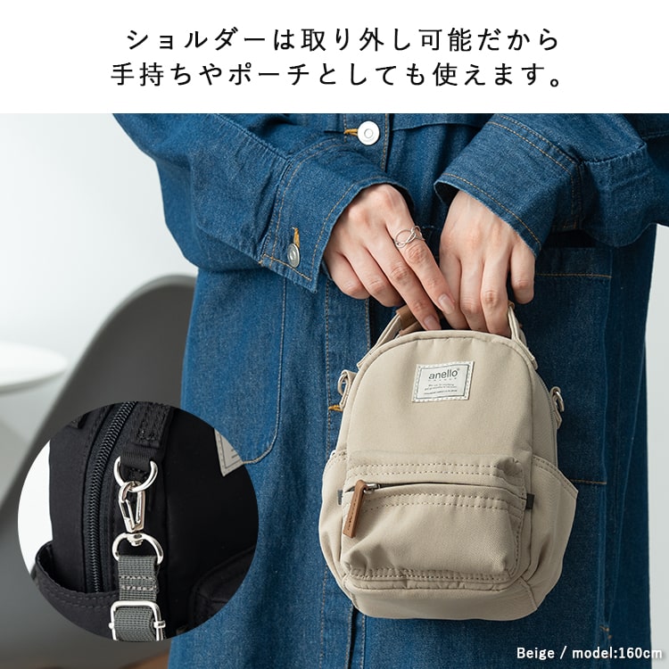 ショルダーバッグ レディース 小さめ アネロ anello ブランド スマホショルダー スマホポーチ おしゃれ かわいい 大人 ファスナー 斜め掛け 2way 軽量 通勤 通学 学生 プレゼント ギフト