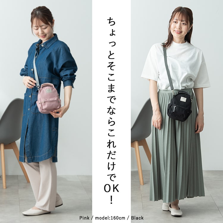 ショルダーバッグ レディース 小さめ アネロ anello ブランド スマホショルダー スマホポーチ おしゃれ かわいい 大人 ファスナー 斜め掛け 2way 軽量 通勤 通学 学生 プレゼント ギフト