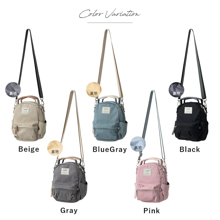 ショルダーバッグ レディース 小さめ アネロ anello ブランド スマホショルダー スマホポーチ おしゃれ かわいい 大人 ファスナー 斜め掛け 2way 軽量 通勤 通学 学生 プレゼント ギフト