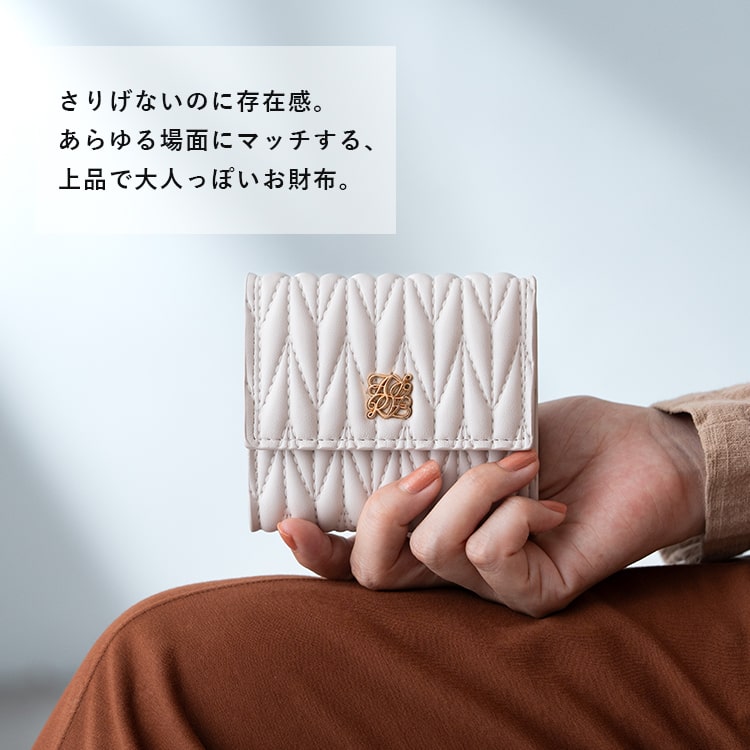 財布 レディース 三つ折り 小さめ キルティング コンパクト ウォレット ミニ財布 ブランド かわいい おしゃれ 大人 軽量 合皮 プレゼント ギフト