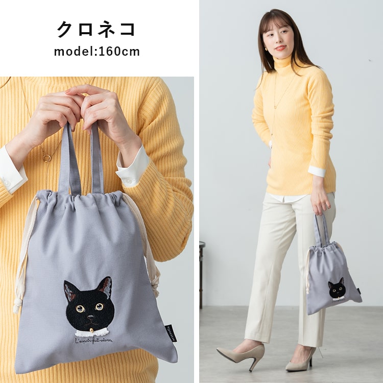 トートバッグ レディース 巾着 a4 大容量 刺繍 動物 アニマル ネコ 犬 猫 ドロスト 縦型 大きめ 軽量 おしゃれ かわいい 肩掛け 旅行 通勤 通学 買い物 アトリエ・ポピン プレゼント ギフト
