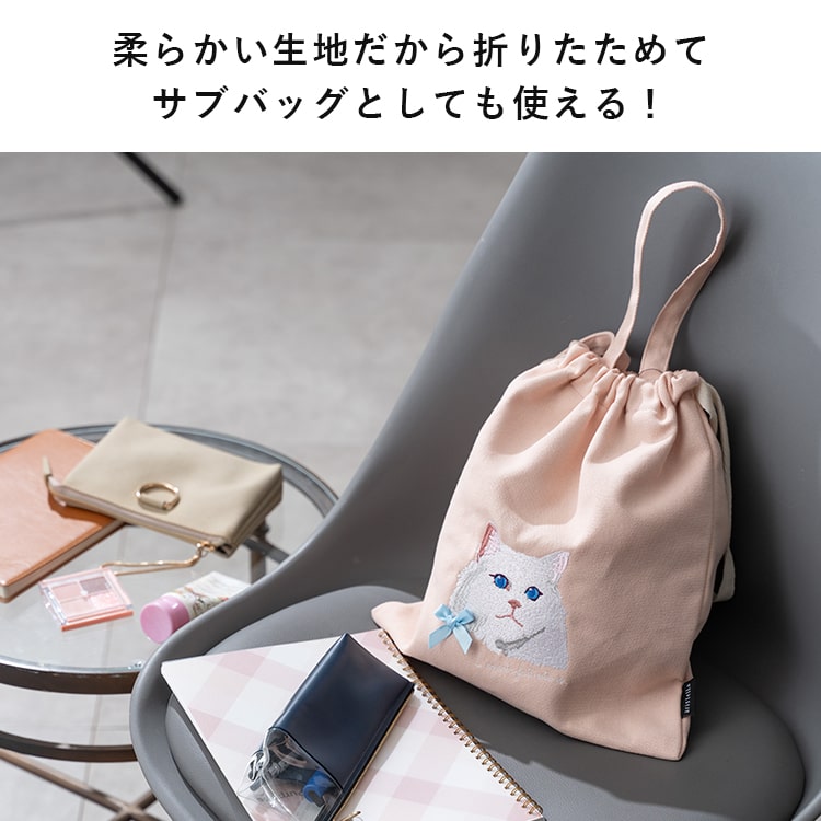 トートバッグ レディース 巾着 a4 大容量 刺繍 動物 アニマル ネコ 犬 猫 ドロスト 縦型 大きめ 軽量 おしゃれ かわいい 肩掛け 旅行 通勤 通学 買い物 アトリエ・ポピン プレゼント ギフト