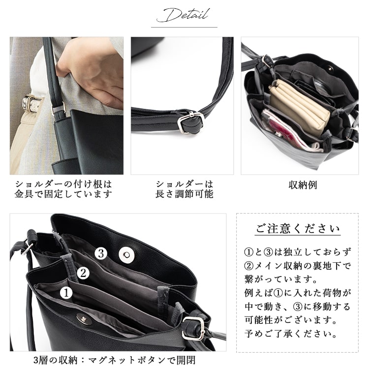 【小ぶりになってリニューアル】ショルダーバッグ レディース 小さめ 仕切り 3層 斜めがけ 大人 ミニショルダーバッグ 収納上手 合皮 軽量 自立 かわいい おしゃれ 縦型 通勤 通学 20代 30代 40代 50代 ポケット多い プレゼント ギフト
