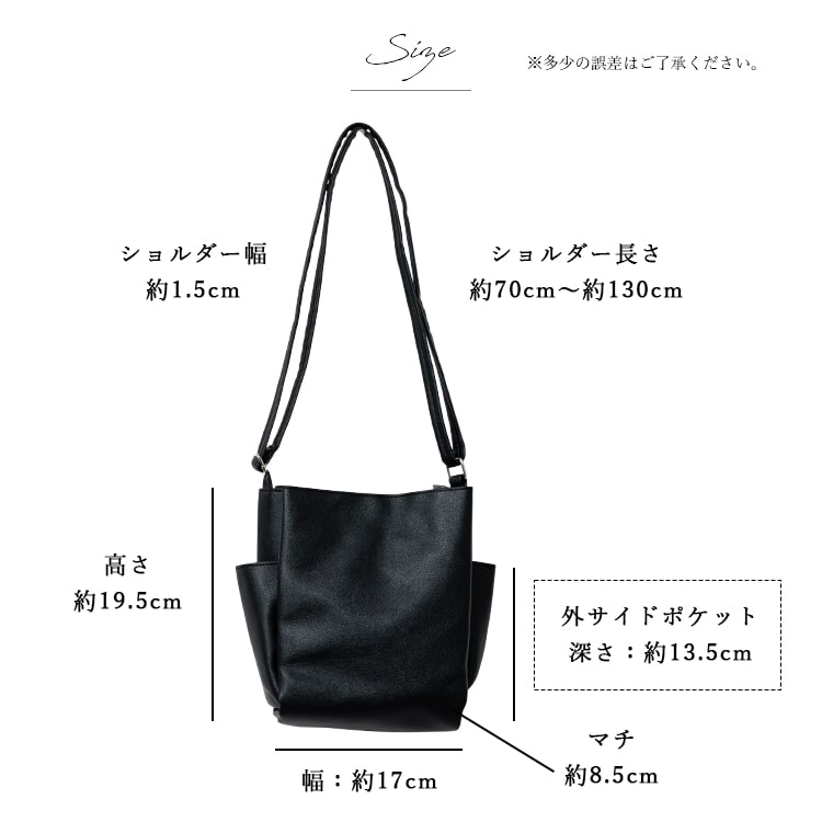 【小ぶりになってリニューアル】ショルダーバッグ レディース 小さめ 仕切り 3層 斜めがけ 大人 ミニショルダーバッグ 収納上手 合皮 軽量 自立 かわいい おしゃれ 縦型 通勤 通学 20代 30代 40代 50代 ポケット多い プレゼント ギフト