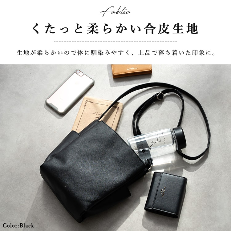 【小ぶりになってリニューアル】ショルダーバッグ レディース 小さめ 仕切り 3層 斜めがけ 大人 ミニショルダーバッグ 収納上手 合皮 軽量 自立 かわいい おしゃれ 縦型 通勤 通学 20代 30代 40代 50代 ポケット多い プレゼント ギフト