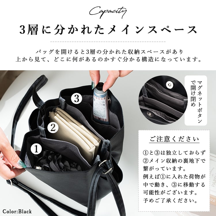 【小ぶりになってリニューアル】ショルダーバッグ レディース 小さめ 仕切り 3層 斜めがけ 大人 ミニショルダーバッグ 収納上手 合皮 軽量 自立 かわいい おしゃれ 縦型 通勤 通学 20代 30代 40代 50代 ポケット多い プレゼント ギフト