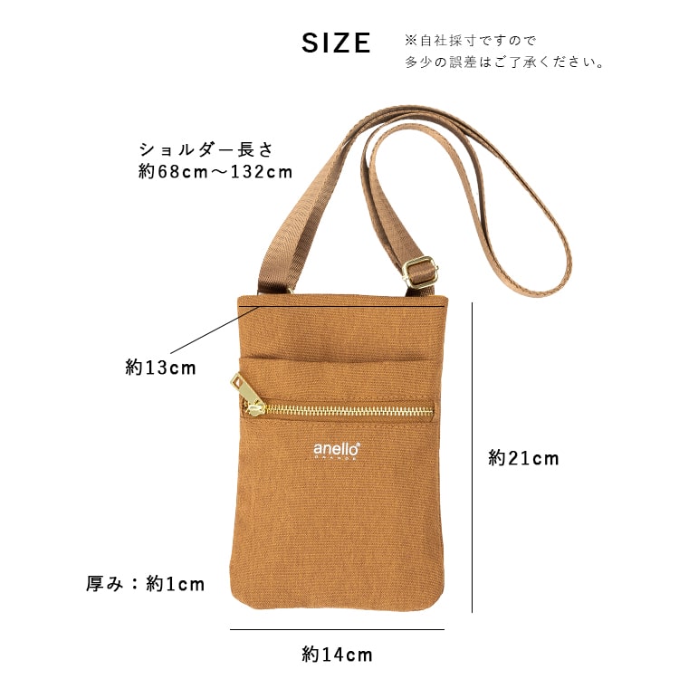 スマホポーチ レディース ブランド anello スマホショルダー