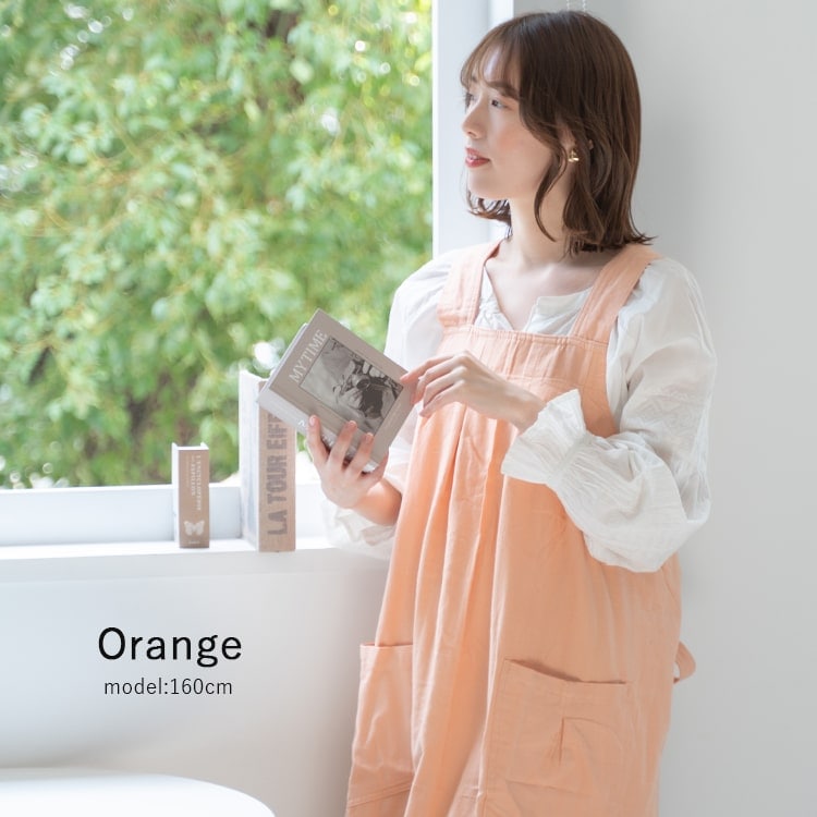 エプロン 保育士 おしゃれ かぶるだけ H型 美容師 黒 着脱簡単 調理実習 フェミニン 学生 かわいい 大人 北欧 無地 ナチュラル キッチン ピンク ポケット スマホ レディース プレゼント 母の日 ギフト