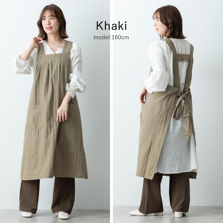 エプロン 保育士 おしゃれ かぶるだけ H型 美容師 黒 着脱簡単 調理実習 フェミニン 学生 かわいい 大人 北欧 無地 ナチュラル キッチン ピンク ポケット スマホ レディース プレゼント 母の日 ギフト