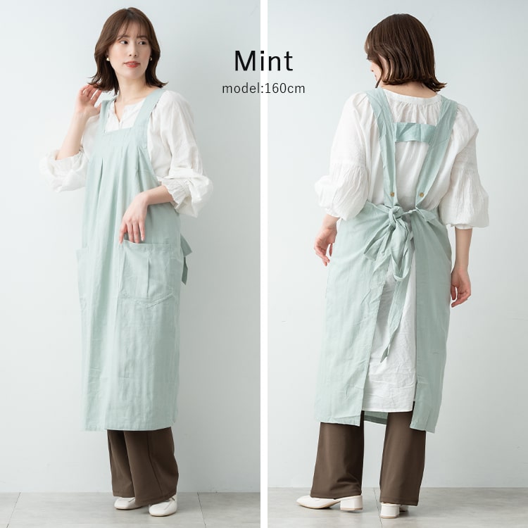 エプロン 保育士 おしゃれ かぶるだけ H型 美容師 黒 着脱簡単 調理実習 フェミニン 学生 かわいい 大人 北欧 無地 ナチュラル キッチン ピンク ポケット スマホ レディース プレゼント 母の日 ギフト