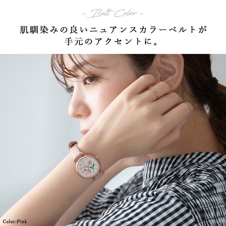 陶器製 壺型時計 花柄 腕時計 レディース ブランド フラワー 樹脂 花柄 立体イラスト