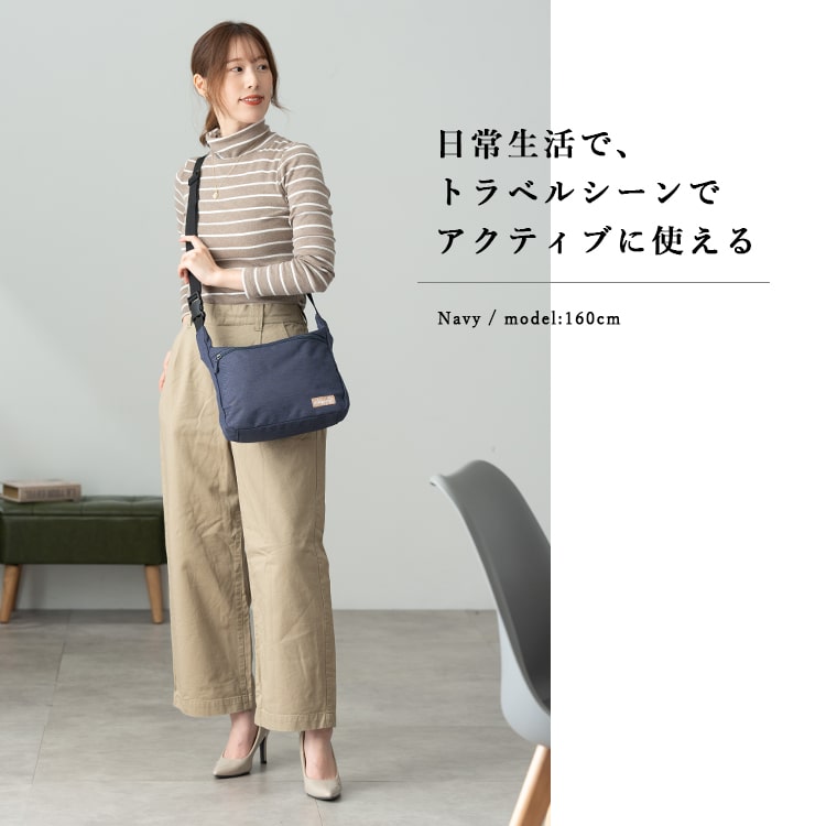 ショルダーバッグ レディース 軽量 斜め掛け 大人 おしゃれ 旅行 ファスナー付き 微撥水 b5 ペットボトル かわいい 通勤 通学 学生 トラベル 自転車 カジュアル シンプル 30代 40代 50代 プレゼント ギフト　