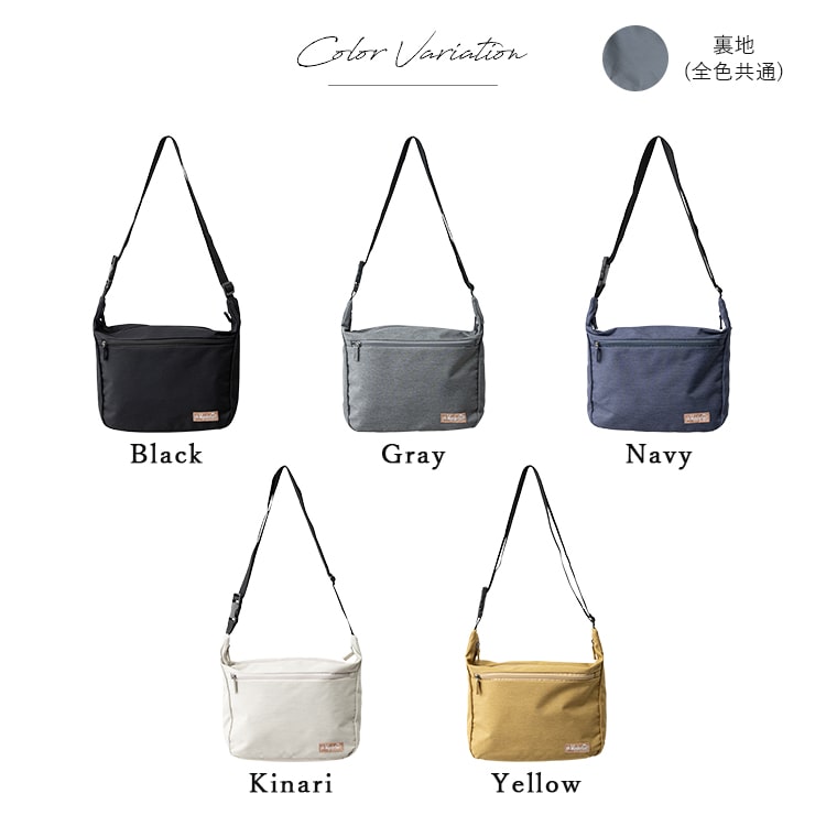 ショルダーバッグ レディース 軽量 斜め掛け 大人 おしゃれ 旅行 ファスナー付き 微撥水 b5 ペットボトル かわいい 通勤 通学 学生 トラベル 自転車 カジュアル シンプル 30代 40代 50代 プレゼント ギフト　