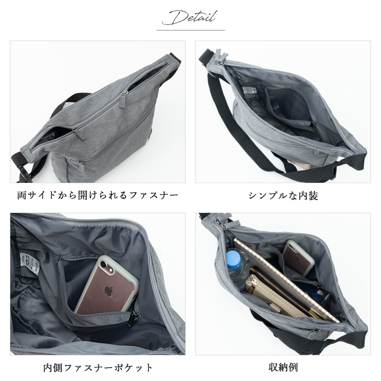 ショルダーバッグ レディース 軽量 斜め掛け 大人 おしゃれ 旅行 ファスナー付き 微撥水 b5 ペットボトル かわいい 通勤 通学 学生 トラベル 自転車 カジュアル シンプル 30代 40代 50代 プレゼント ギフト　