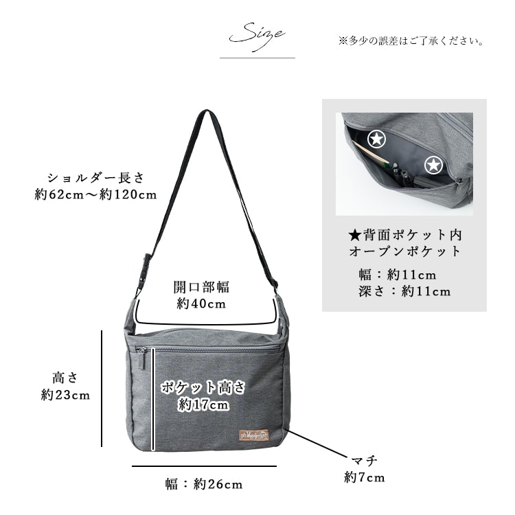 スリクソン9・5型　3k軽量 ネームプレートショルダー　 フードカバー付き スリクソン9.5型3k軽量 ショルダーネームプレート フードカバー付き