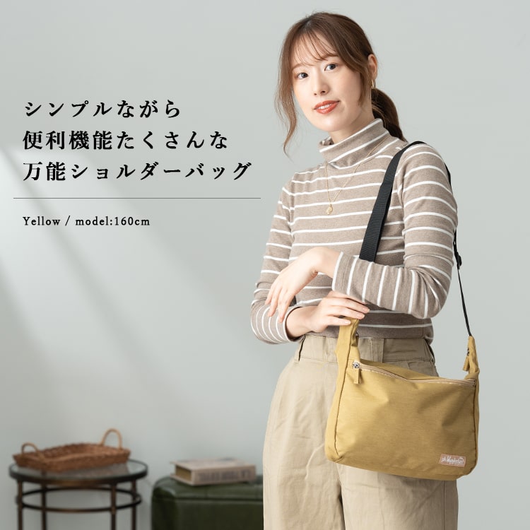 ショルダーバッグ レディース 軽量 斜め掛け 大人 おしゃれ 旅行 ファスナー付き 微撥水 b5 ペットボトル かわいい 通勤 通学 学生 トラベル 自転車 カジュアル シンプル 30代 40代 50代 プレゼント ギフト　