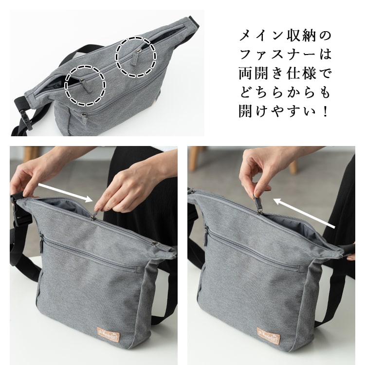 ショルダーバッグ レディース 軽量 斜め掛け 大人 おしゃれ 旅行 ファスナー付き 微撥水 b5 ペットボトル かわいい 通勤 通学 学生 トラベル 自転車 カジュアル シンプル 30代 40代 50代 プレゼント ギフト　