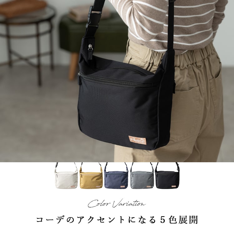 ショルダーバッグ レディース 軽量 斜め掛け 大人 おしゃれ 旅行 ファスナー付き 微撥水 b5 ペットボトル かわいい 通勤 通学 学生 トラベル 自転車 カジュアル シンプル 30代 40代 50代 プレゼント ギフト　