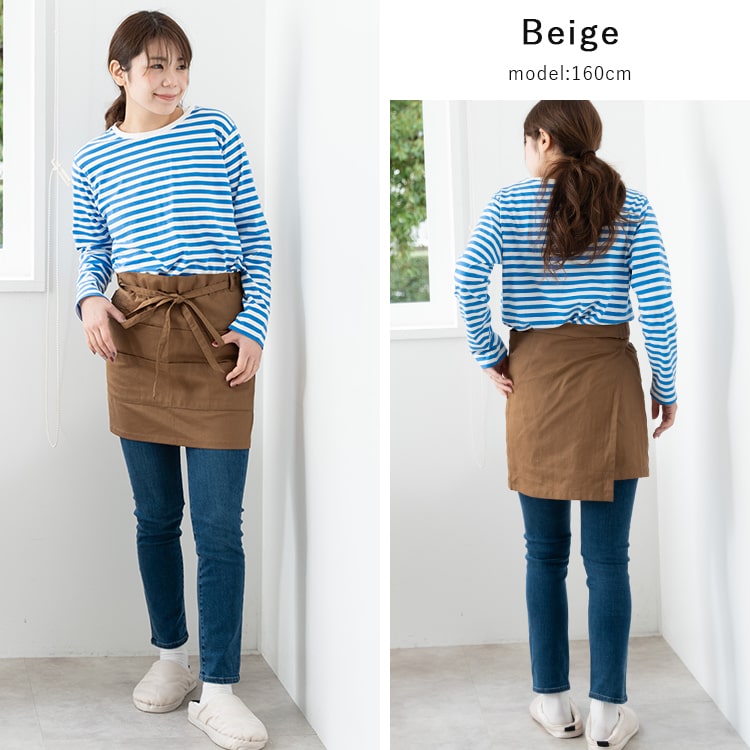 ギャルソン エプロン レディース 6ポケット 収納 ミニ丈 綿 ショート かぶるだけ ワークエプロン ナチュラル 無地 動きやすい おしゃれ かわいい コットン 丈夫 大人 ガーデニング DIY 家事 仕事 カフェ キッチン プレゼント ギフト