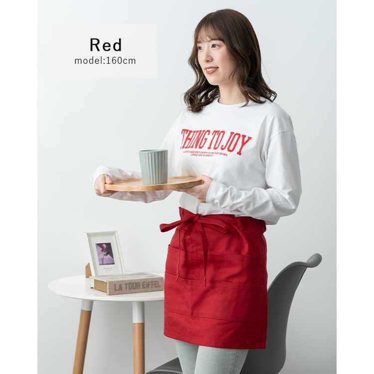 ギャルソン エプロン レディース 6ポケット 収納 ミニ丈 綿 ショート かぶるだけ ワークエプロン ナチュラル 無地 動きやすい おしゃれ かわいい コットン 丈夫 大人 ガーデニング DIY 家事 仕事 カフェ キッチン プレゼント ギフト