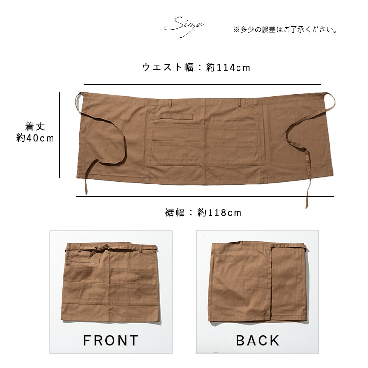 ギャルソン エプロン レディース 6ポケット 収納 ミニ丈 綿 ショート かぶるだけ ワークエプロン ナチュラル 無地 動きやすい おしゃれ かわいい コットン 丈夫 大人 ガーデニング DIY 家事 仕事 カフェ キッチン プレゼント ギフト