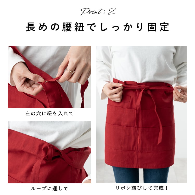 ギャルソン エプロン レディース 6ポケット 収納 ミニ丈 綿 ショート かぶるだけ ワークエプロン ナチュラル 無地 動きやすい おしゃれ かわいい コットン 丈夫 大人 ガーデニング DIY 家事 仕事 カフェ キッチン プレゼント ギフト