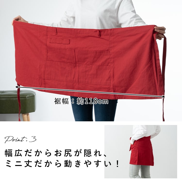 ギャルソン エプロン レディース 6ポケット 収納 ミニ丈 綿 ショート かぶるだけ ワークエプロン ナチュラル 無地 動きやすい おしゃれ かわいい コットン 丈夫 大人 ガーデニング DIY 家事 仕事 カフェ キッチン プレゼント ギフト