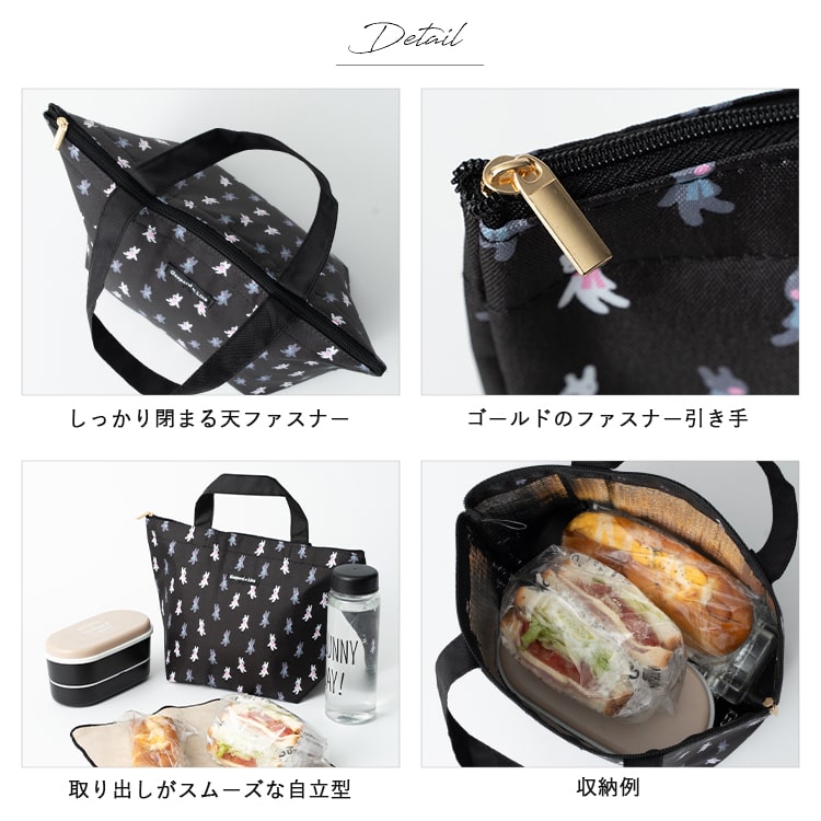 エコバッグ 保冷 小さめ ランチバッグ ブランド リサと