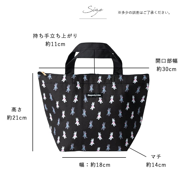 ⭐️専用⭐️ トートバック　ポットマット　エコティッシュカバー　ペンポーチ Amazon | [ZXHNB] ドンキーコング2 トートバッグ エコバッグ
