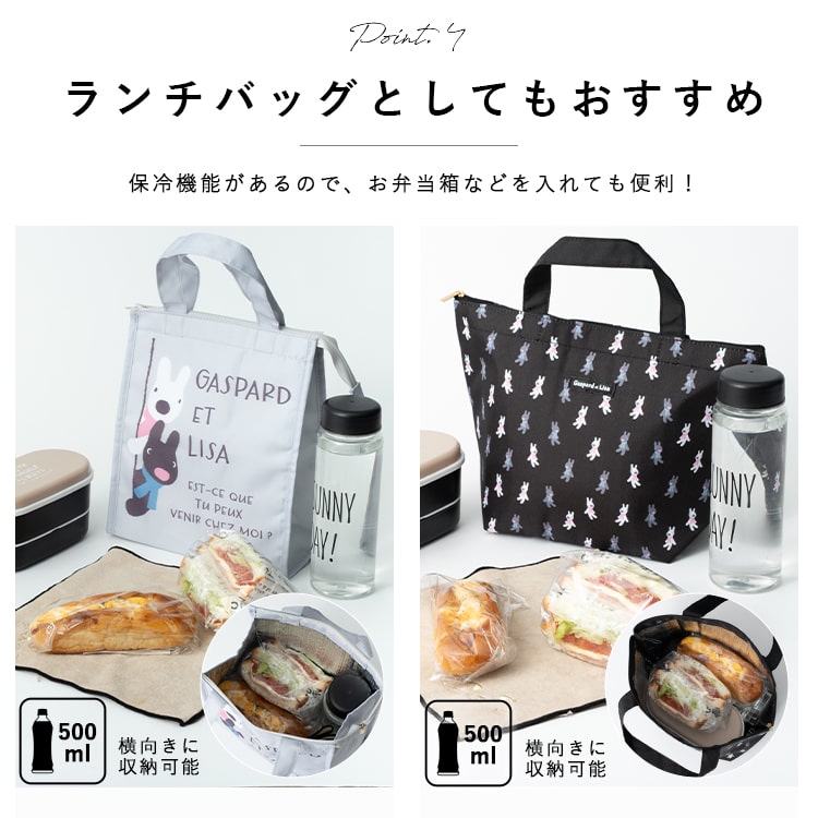 最終価格　エコメルカリ便200円引き　iwaki グランドフルール　レース fine-dream_10006397